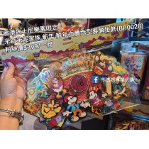 香港迪士尼樂園限定 米奇米妮家族 新年立體造型春聯掛飾 (BP0020)